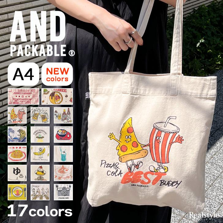 【限定非売品】マークアンドロナ パッカブルトート MARK&LONA /マークアンドロナロッカーバッグ/トートバッグ