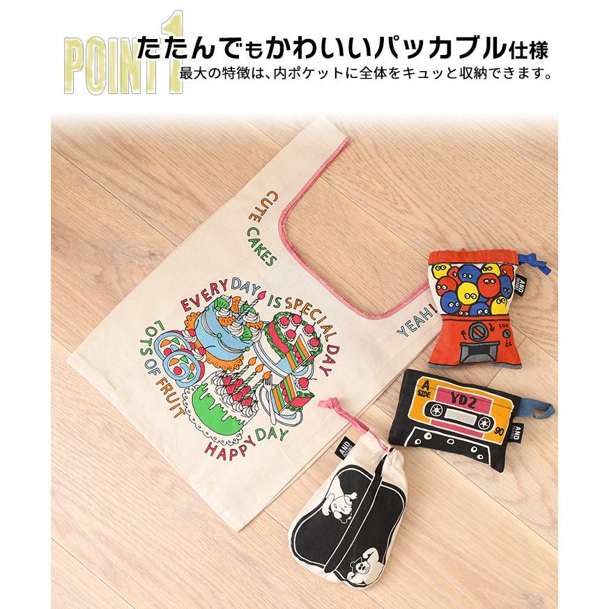 AND PACKABLE（アンドパッカブル） エコバッグ トートバッグ マルシェ