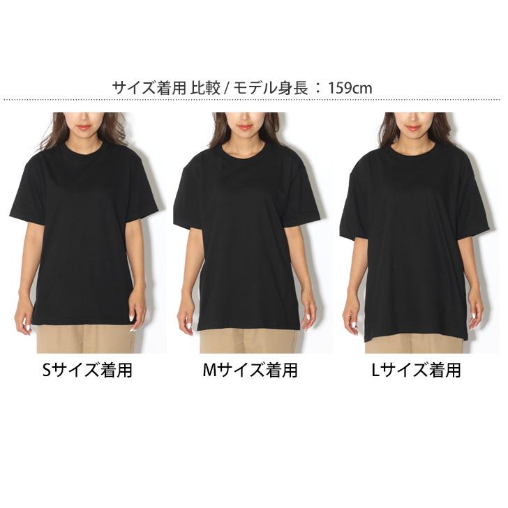 インヴェルレディースTシャツサイズＧ glimmer（グリマー） Tシャツ レディース メンズ 半袖 綿 夏 無地