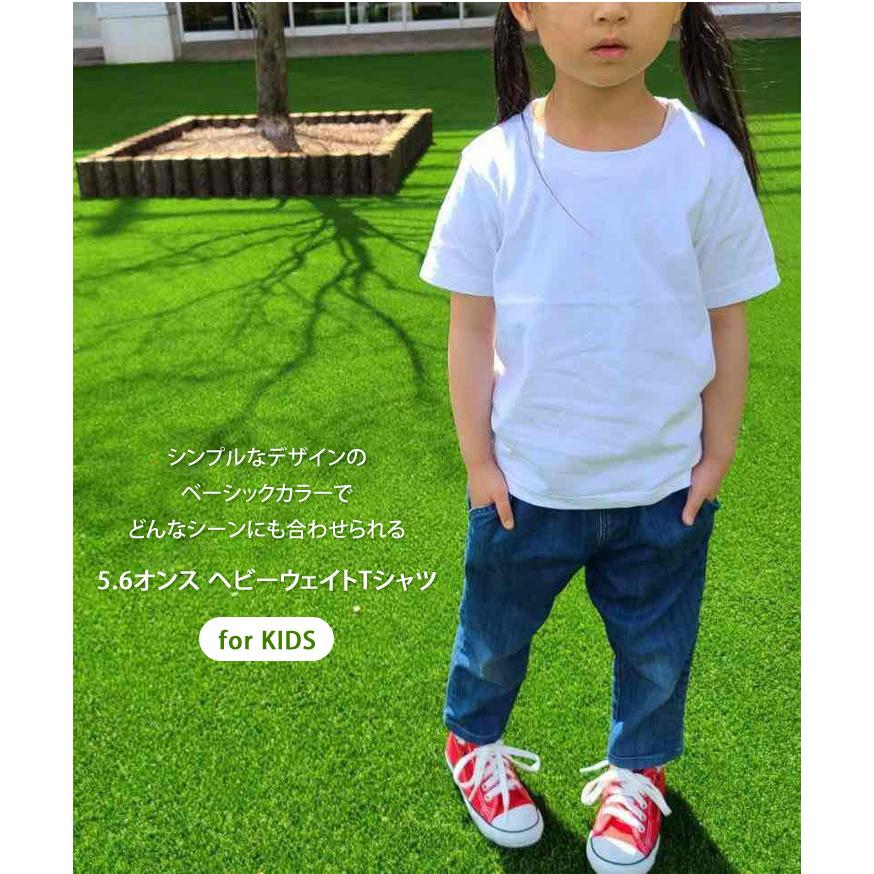 Tシャツ 無地 キッズ 半袖 白 黒 男の子 女の子 トップス カットソー 子ども 子供服 100 110 1 130 140 150 幼稚園 保育園 お遊戯会 発表会 小学校 運動会 Ttmks セレクトショップ Real Style 通販 Yahoo ショッピング
