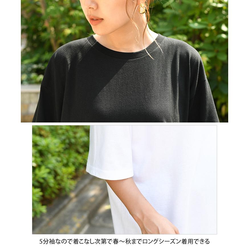 Tシャツ レディース メンズ 半袖 綿100％ 夏 白 無地 ロング 5.0オンス ユニセックス ゆったり チュニック トップス カットソー カジュアル 大きいサイズ｜ruckruck｜16