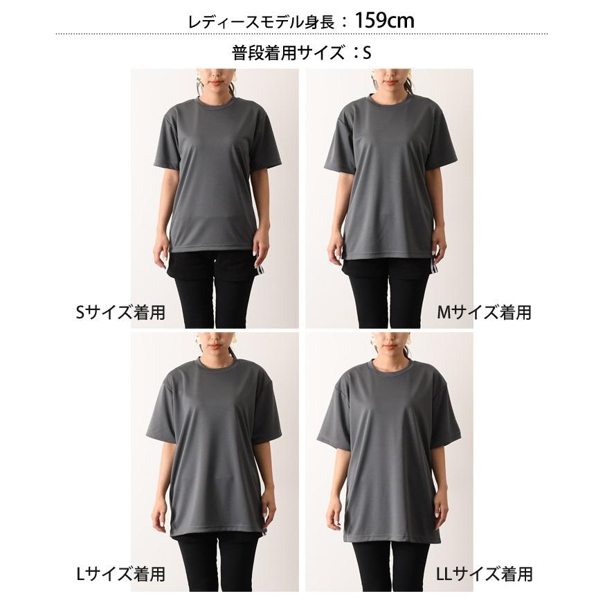 glimmer Tシャツ メンズ レディース 半袖 吸汗速乾 4.4オンス glimmer Tシャツ メンズ レディース 半袖 吸汗速乾 4.4オンス