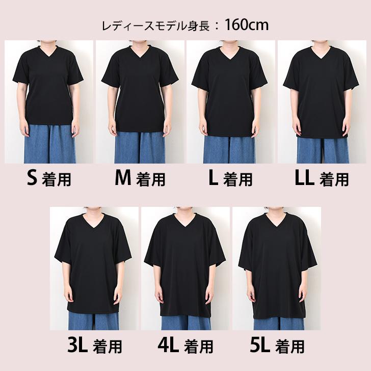 glimmer（グリマー） Tシャツ メンズ レディース 半袖 吸汗速乾 UV
