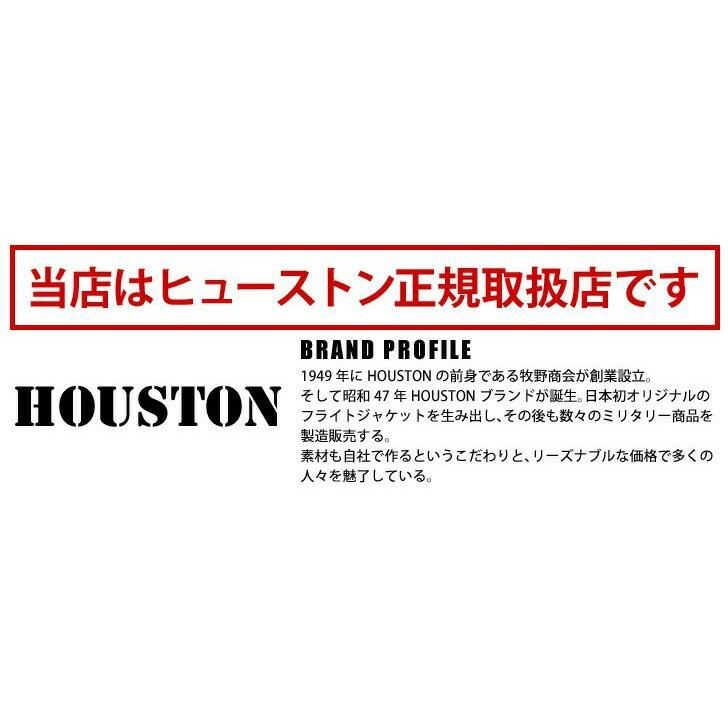 HOUSTON（ヒューストン） HOUSTON Tシャツ メンズ 長袖 無地 トップス