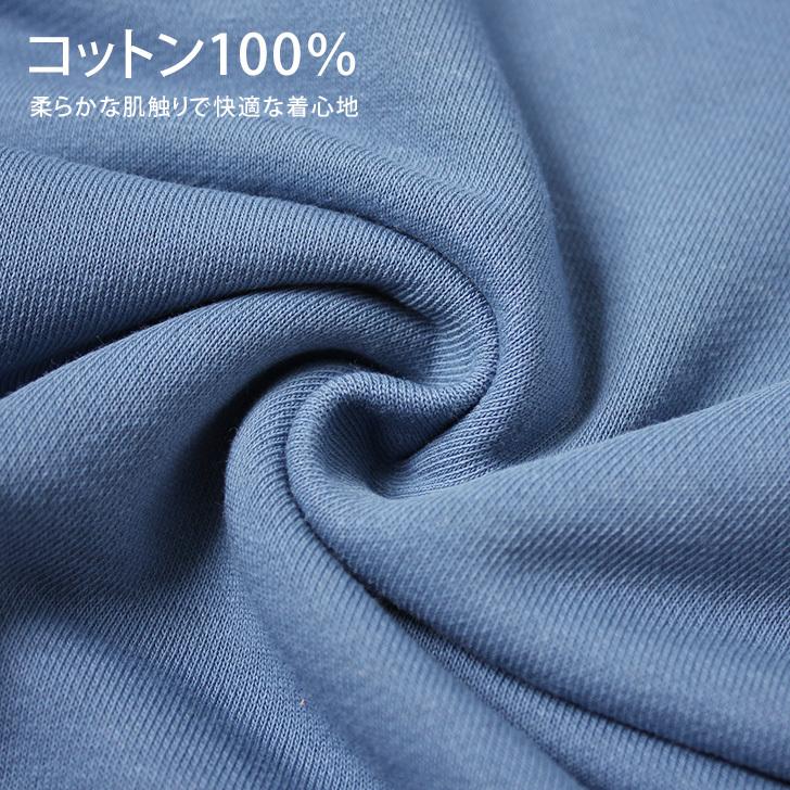 HOUSTON（ヒューストン） トレーナー メンズ レディース スウェット