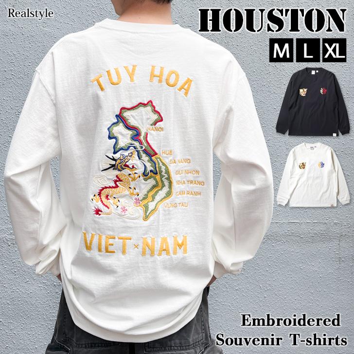 HOUSTON（ヒューストン） カットソー メンズ 長袖 トップス 刺繍 虎 