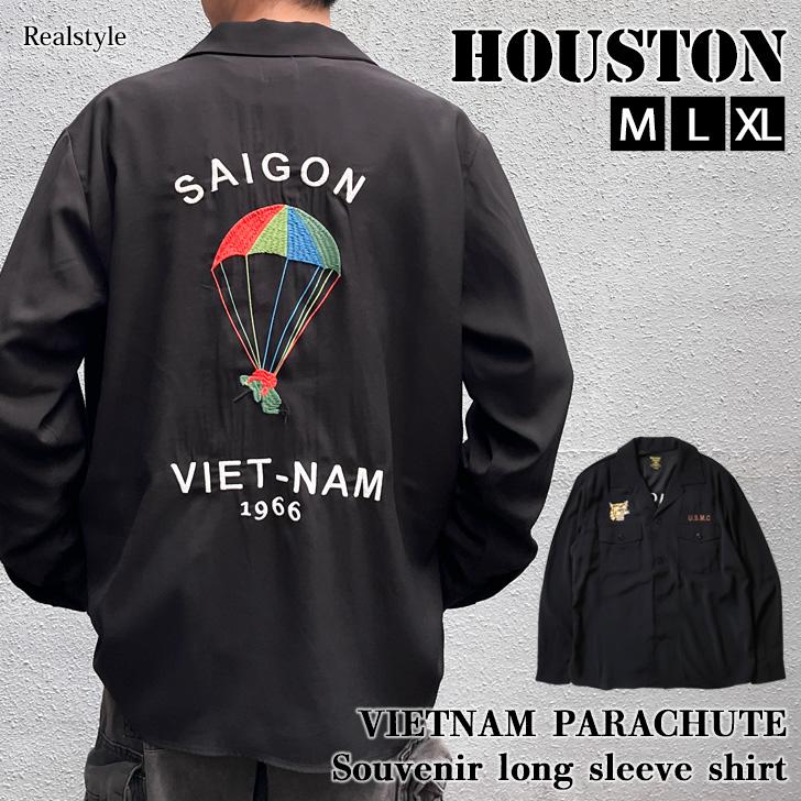 新作 長袖シャツ メンズ ブランド ヒューストン HOUSTON トップス アウタージャケット ミリタリー シャツ 刺繍 虎 ミリタリー 41157 HOUSTON（ヒューストン） シャツ 長袖 メンズ ブランド トップス