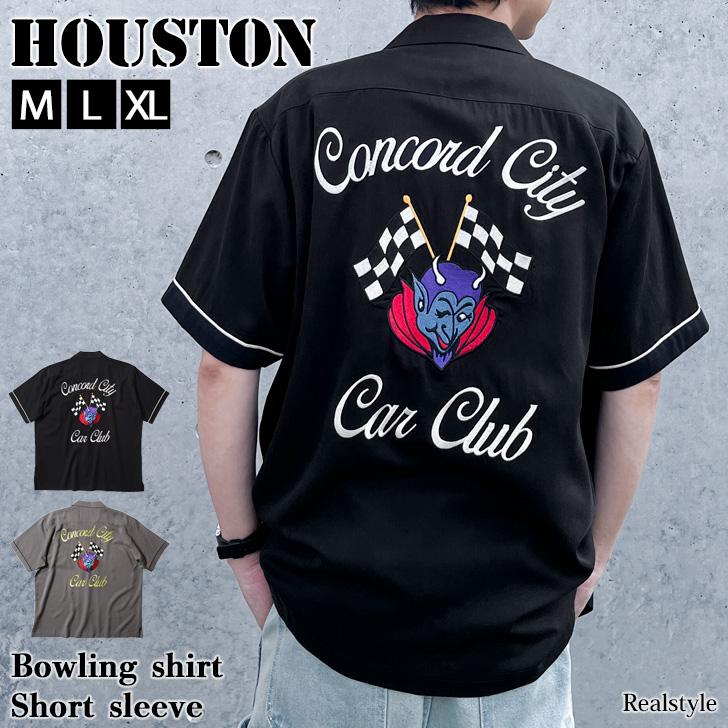 新作 半袖シャツ メンズ トップス 半袖 HOUSTON ヒューストン ボウリングシャツ 刺繍 デビル ミリタリー  アメカジ 襟付き 41179 HOUSTON（ヒューストン） 半袖シャツ メンズ トップス 半袖 ボウリング