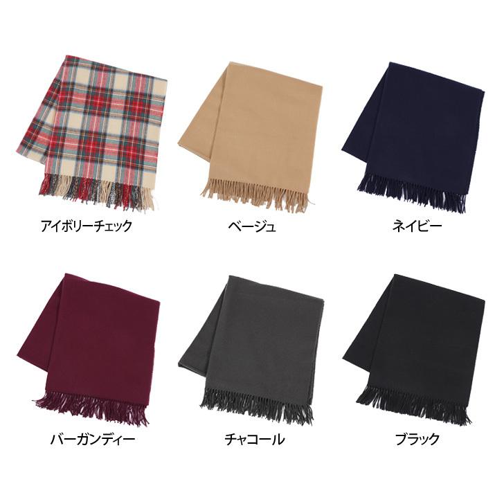 REAL STYLE(ファッション) ストール 大判 厚手 秋 冬 マフラー REAL STYLE(ファッション) ストール 大判 厚手 秋 冬 マフラー