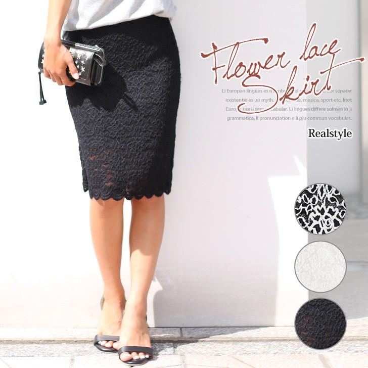 レーススカート 花柄 タイト スカート ウエストゴム フラワー 総レース ミディアム丈 レディース Wfp セレクトショップ Real Style 通販 Yahoo ショッピング