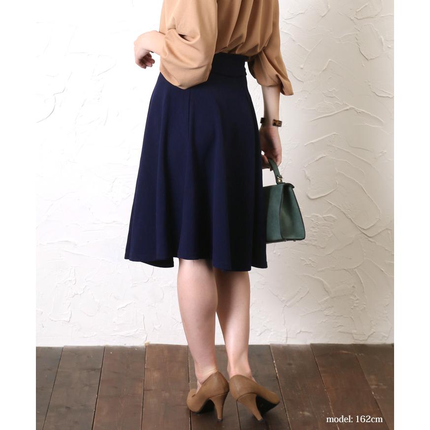 REAL STYLE(ファッション) スカート 膝丈 ゴム フレア REAL STYLE(ファッション) スカート 膝丈 ゴム フレア