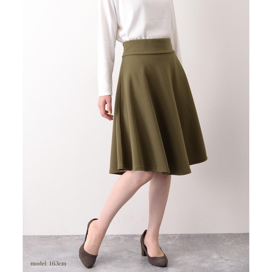 ジーユー Gu ロングスカート 膝丈スカート ウエストゴム M カーキ