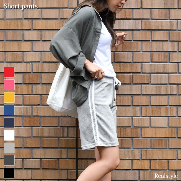 528円 超人気の ショートパンツ レディース スウェット スエット ウエストゴム ラインパンツ ドローストリング 運動 ジム スポーティー アスレジャー