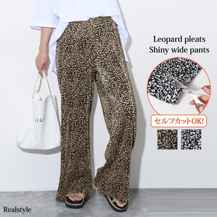 ワイドパンツ レディース 夏 柄 ボトムス 薄手 春 ロング きれいめ ゆったり カジュアル ウエストゴム ズボン 体型カバー 低身長 高身長 ワイドパンツルック Wfp セレクトショップ Real Style 通販 Yahoo ショッピング