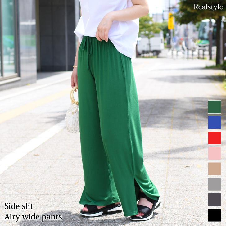 福袋対象 ワイドパンツ レディース 夏 ボトムス きれいめ 無地 ロング ゆったり ウエストゴム かわいい ストレート 伸縮性 リラックス Wfp セレクトショップ Real Style 通販 Yahoo ショッピング