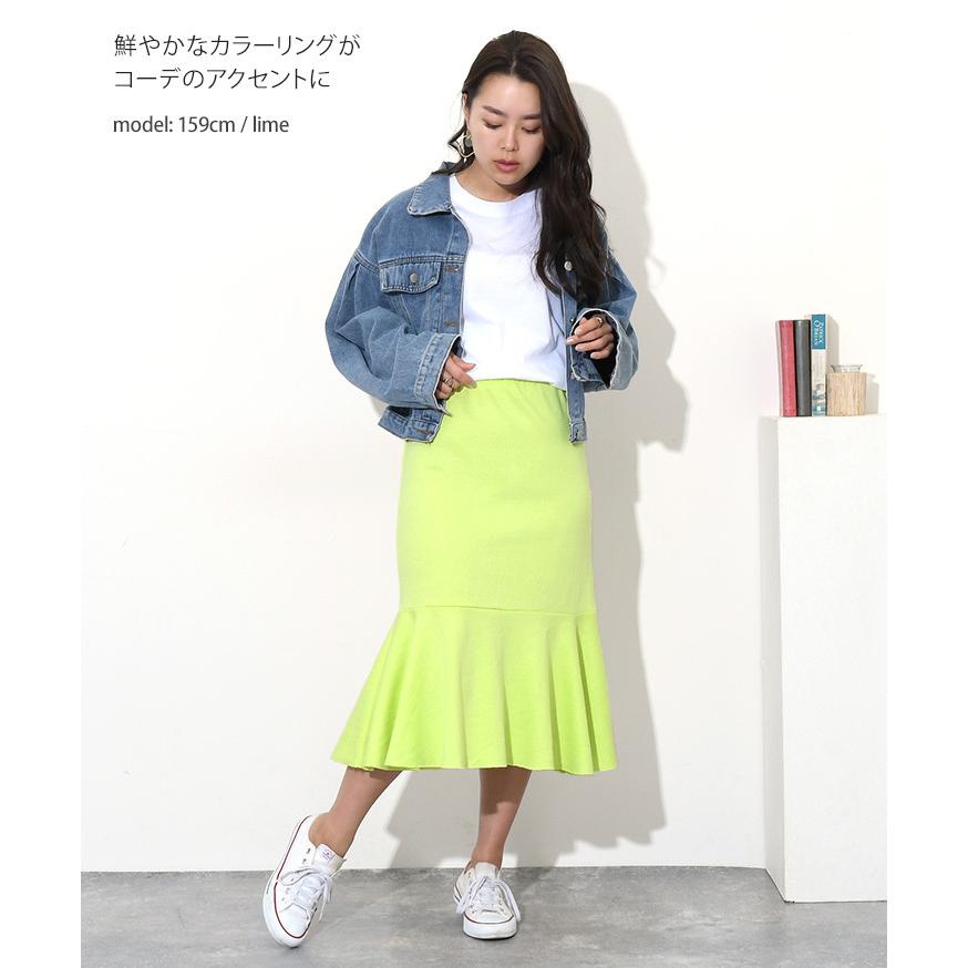 マーメイドスカート レディース ボトムス 膝下 ロング ミディアム丈 韓国 黒 おしゃれ かわいい カットオフ かわいい カジュアル 春夏 Wfp028 セレクトショップ Real Style 通販 Yahoo ショッピング