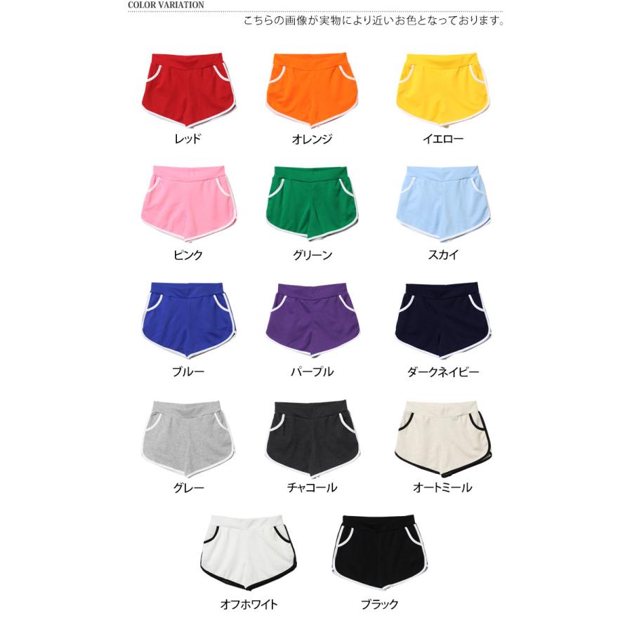 REAL STYLE ショートパンツ レディース スポーツ 短パン ショーパン 綿