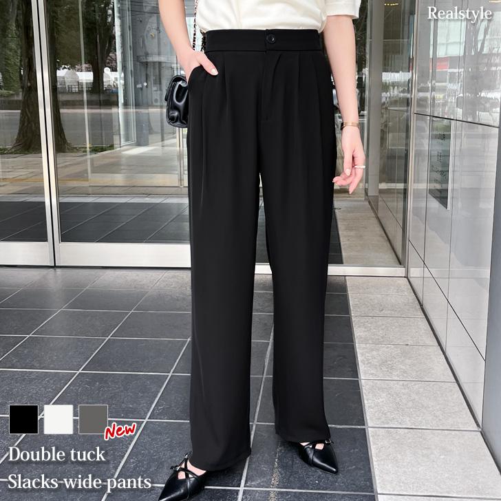 REAL STYLE スラックス レディース 仕事 オフィス ワイドパンツ