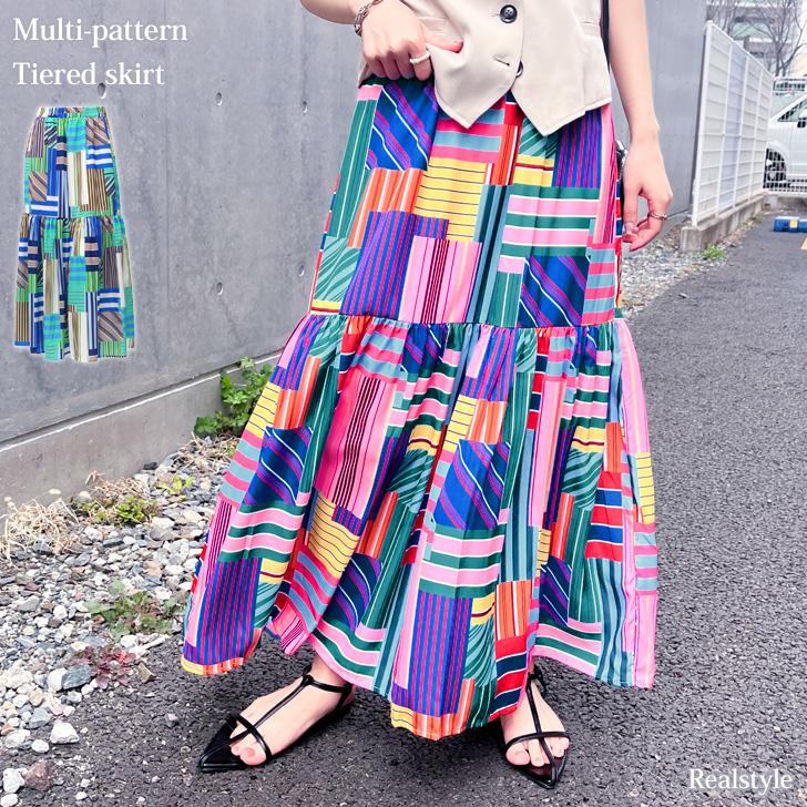 REAL STYLE スカート ロング マキシ フレア Aライン ティアード 春 夏