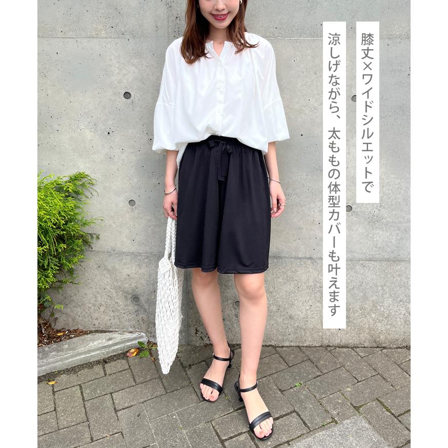 REAL STYLE ハーフパンツ レディース スポーツ 膝丈 夏 接触冷感