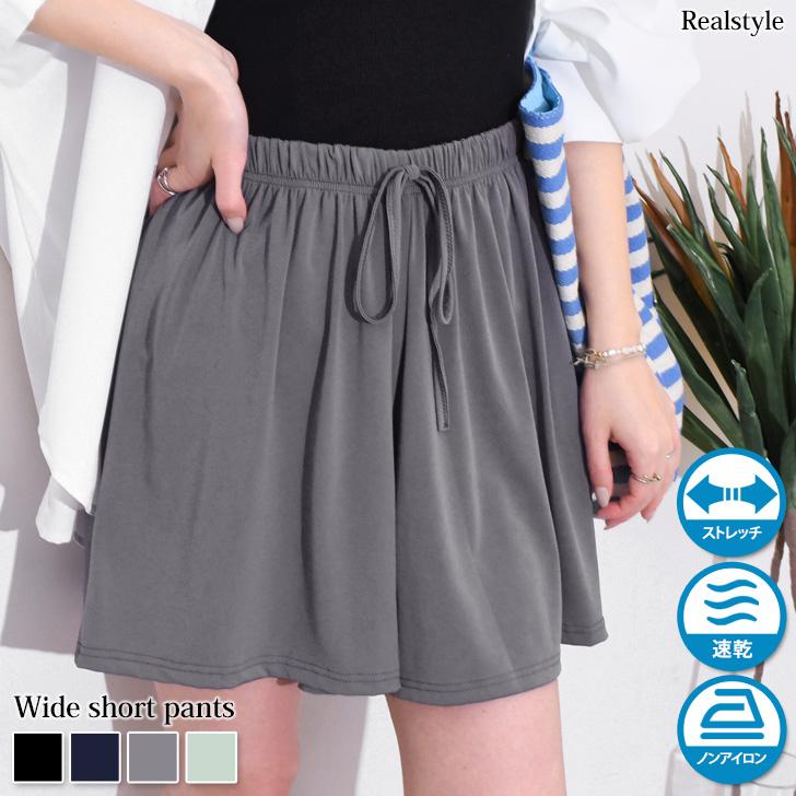 WHIMSY BB KNIT SHORT XL ハーフパンツ ショートパンツ REAL STYLE ショートパンツ ハーフパンツ レディース スポーツ 膝上 夏