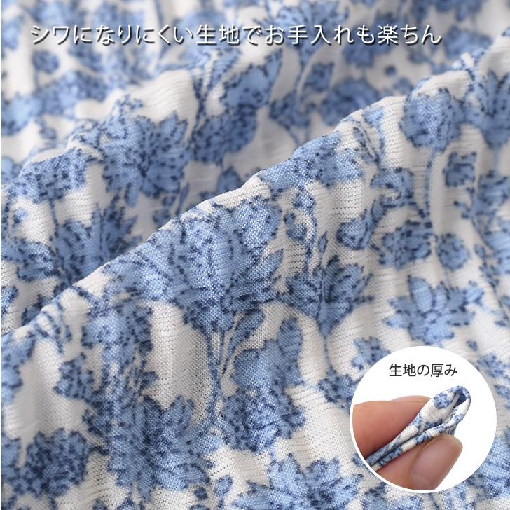 REAL STYLE フレアスカート レディース ロング 夏 ウエストゴム