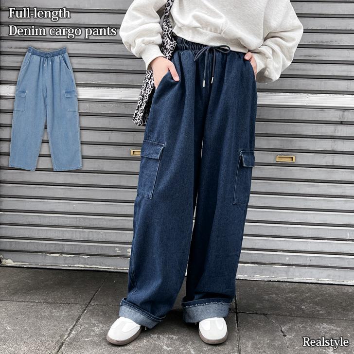 REAL STYLE デニムパンツ レディース ウエストゴム 秋 冬 ワイド 