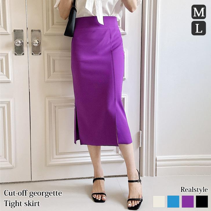 REAL STYLE タイトスカート ロング ミモレ丈 秋 ウエストゴム