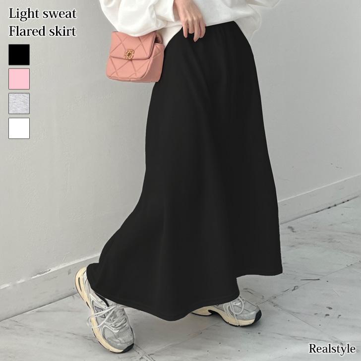 REAL STYLE フレアスカート レディース ロング 秋 ウエストゴム