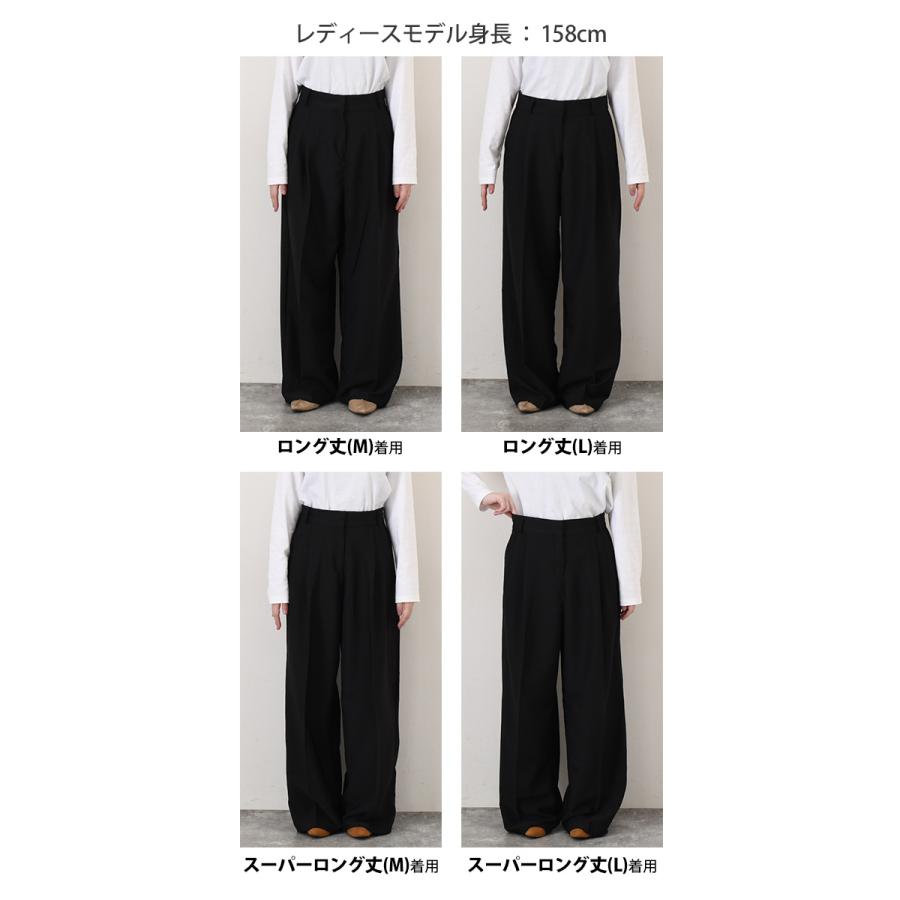 REAL STYLE ワイドパンツ レディース スラックス 秋冬 きれいめ 丈長め
