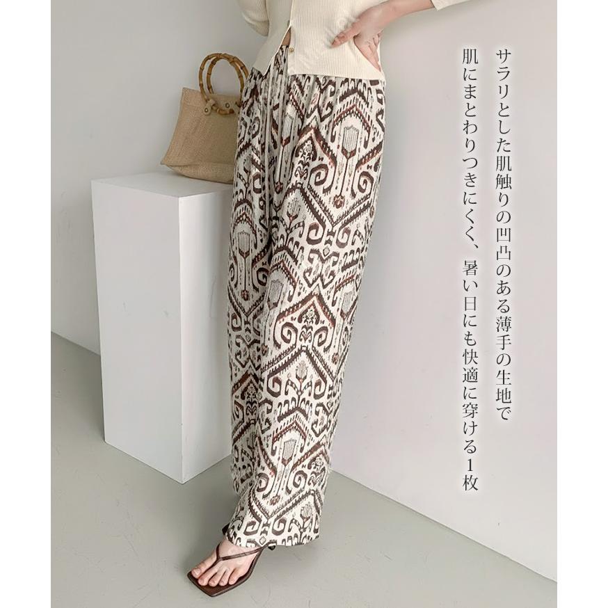 REAL STYLE ルームパンツ レディース 春 夏 薄手 ウエストゴム