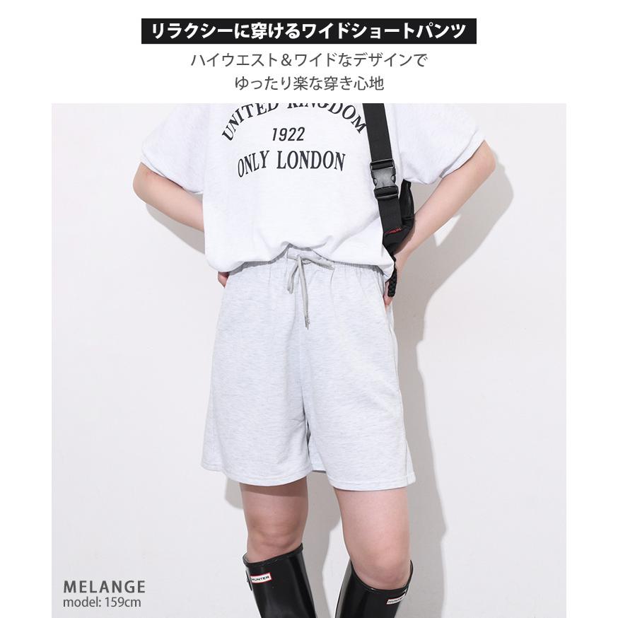 REAL STYLE ショートパンツ ハーフパンツ レディース 春 夏 部屋着