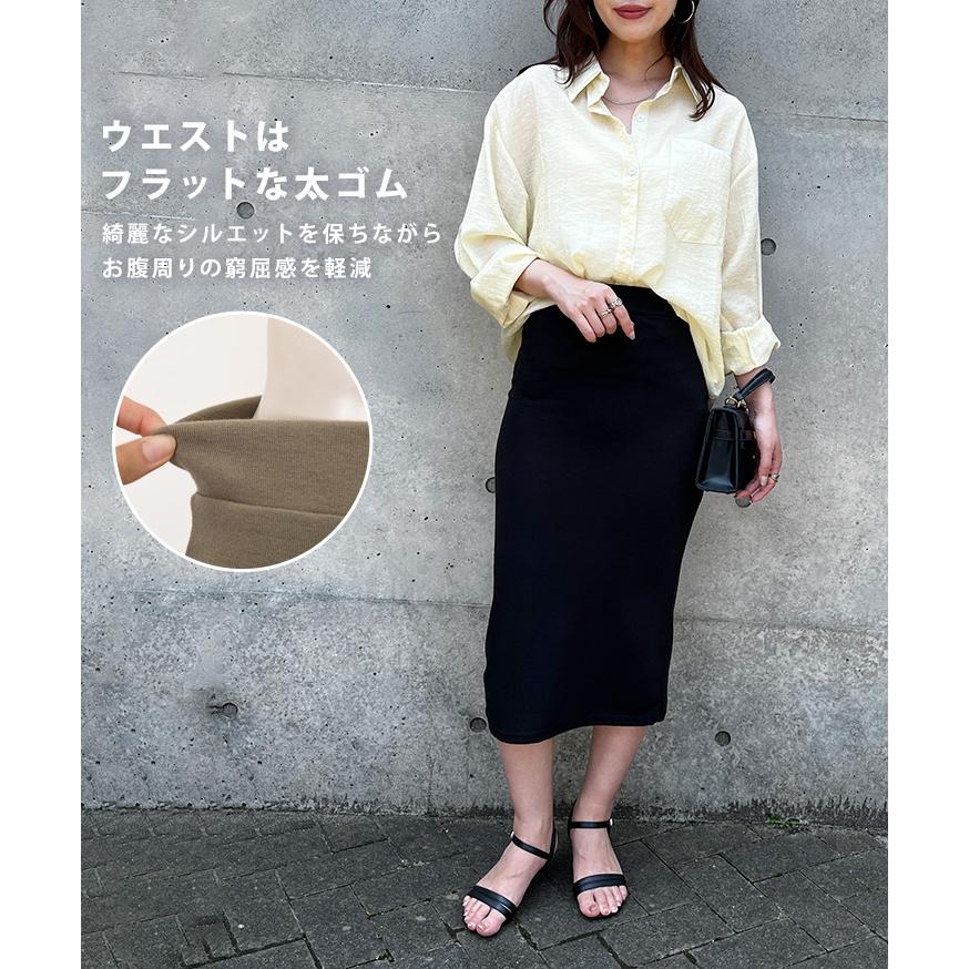 REAL STYLE タイトスカート ロングスカート レディース 春 夏 ロング