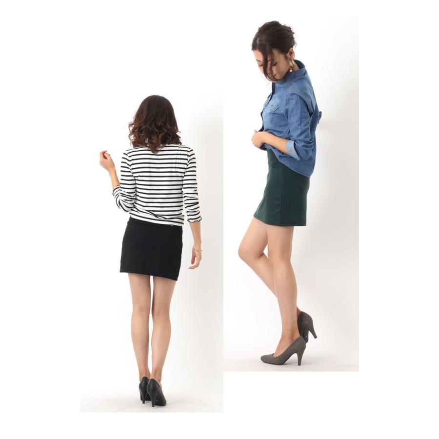 REAL STYLE ウエストゴム ミニスカート タイトスカート 台形スカート