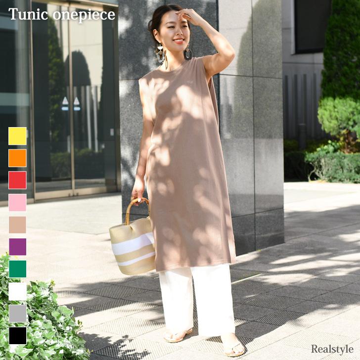 ノースリーブワンピース Tシャツ ロング丈 レディース Aライン カットソー チュニック スリット ゆったり 大きめ 膝丈 重ね着 夏 2104m Wfs セレクトショップ Real Style 通販 Yahoo ショッピング