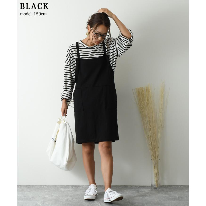 福袋対象b ジャンパースカート レディース ベイカー ライトスウェット ボトムス ワンピース ジャンスカ ミディアム ミニ スエット サロペット 2104m50 Wfs セレクトショップ Real Style 通販 Yahoo ショッピング