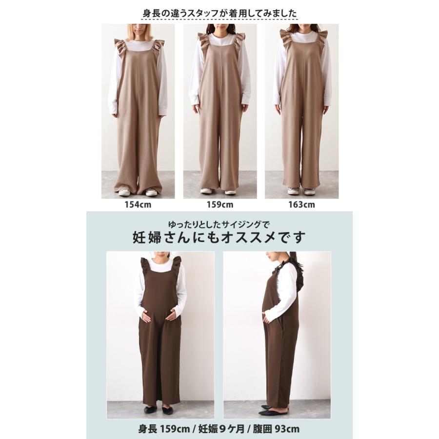 REAL STYLE(ファッション) オールインワン レディース 40代 50 REAL STYLE(ファッション) オールインワン レディース 40代 50