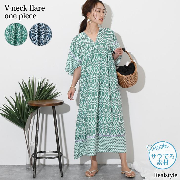 ワンピース レディース 春 夏 ロング マキシ丈 半袖 5分袖 薄手 ゆったり リゾート 涼しい フレア カジュアル 大人 おしゃれ Wfs016 セレクトショップ Real Style 通販 Yahoo ショッピング