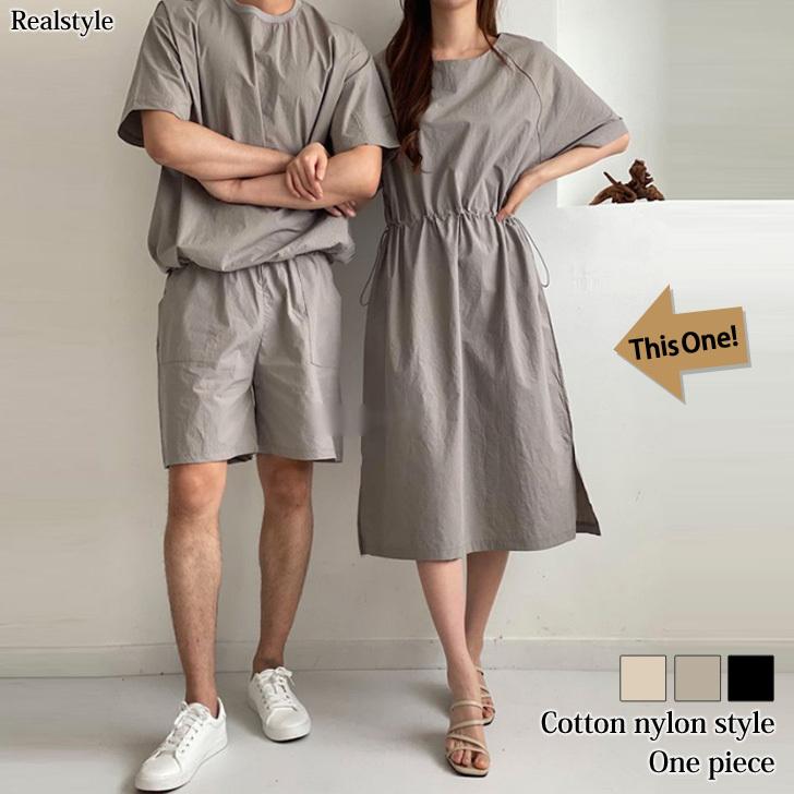 ワンピース レディース 夏 代 30代 40代 半袖 きれいめ ロング ゆったり 体型カバー 無地 カジュアル 綿100 ナイロン風 市販