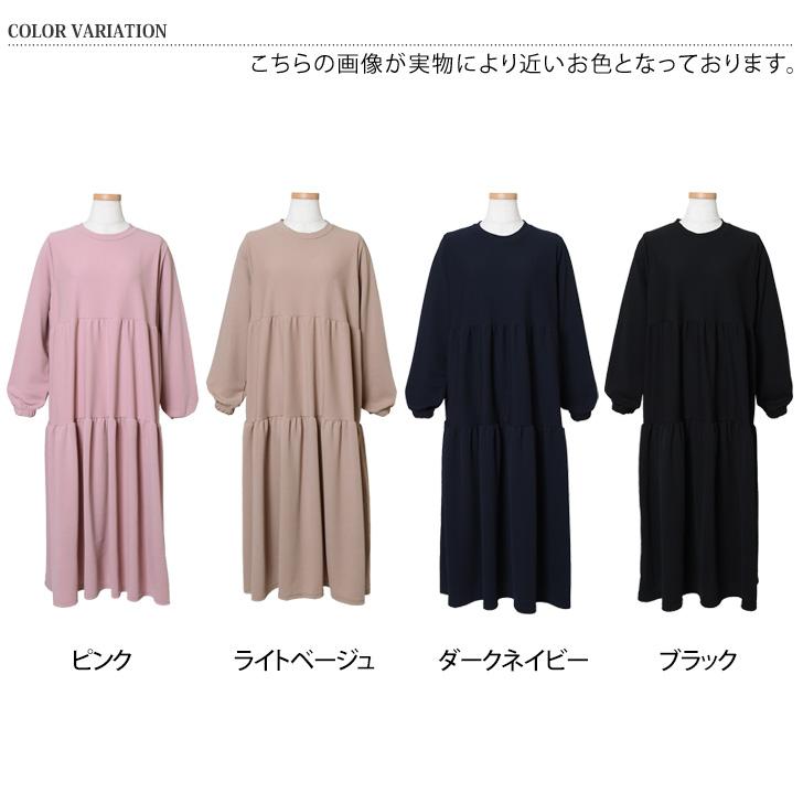 美品・希少✨セルフポートレイト ロングワンピース S ベルト付 ラインストーン fit=scale-down,w=1200