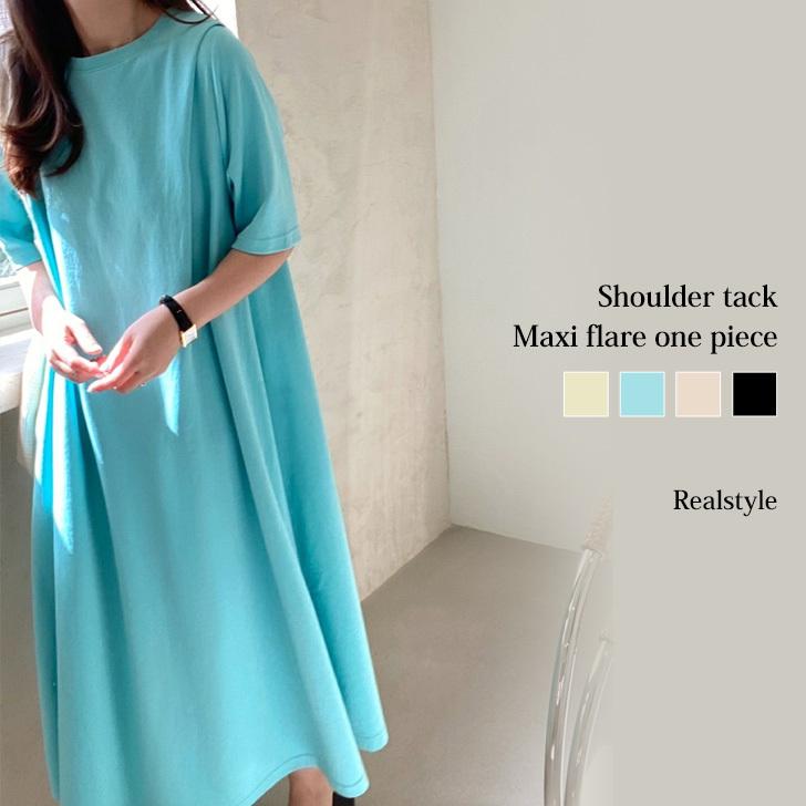 REAL STYLE(ファッション) ワンピース レディース マキシ丈 REAL STYLE(ファッション) ワンピース レディース マキシ丈