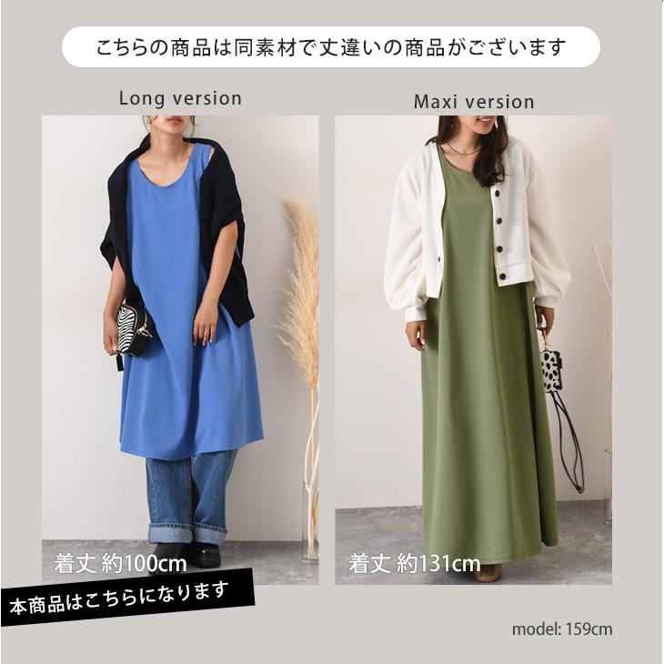 REAL STYLE(ファッション) ワンピース レディース 夏 秋 春 REAL STYLE(ファッション) ワンピース レディース 夏 秋 春