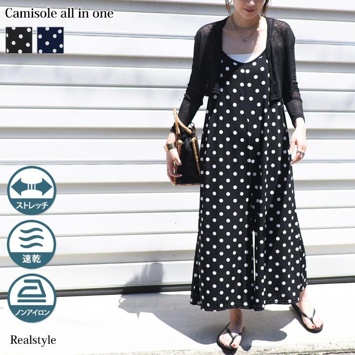 REAL STYLE(ファッション) オールインワン レディース REAL STYLE(ファッション) オールインワン レディース