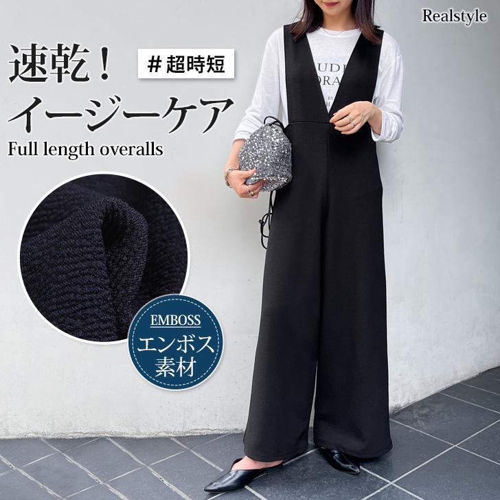 REAL STYLE(ファッション) サロペット レディース REAL STYLE(ファッション) サロペット レディース