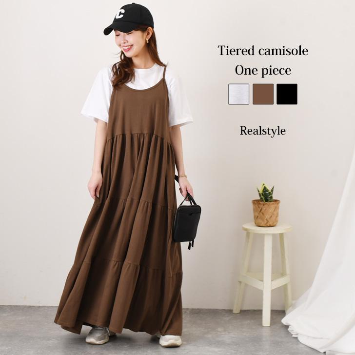 REAL STYLE ワンピース レディース 春 夏 きれいめ ロング マキシ 高