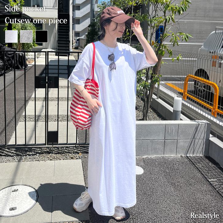 REAL STYLE ワンピース レディース ロング マキシ 春 夏 半袖 きれいめ