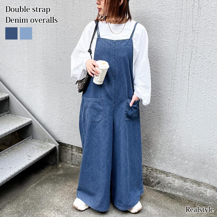 REAL STYLE オーバーオール デニム レディース サロペット パンツ 薄手