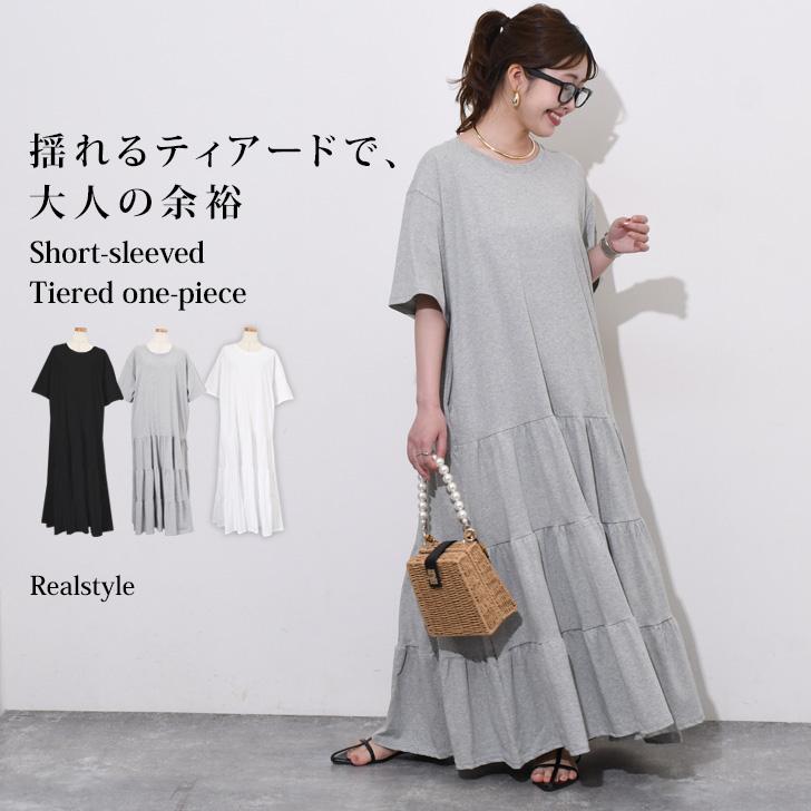 REAL STYLE ワンピース レディース 半袖 涼しい 楽ちん ロング