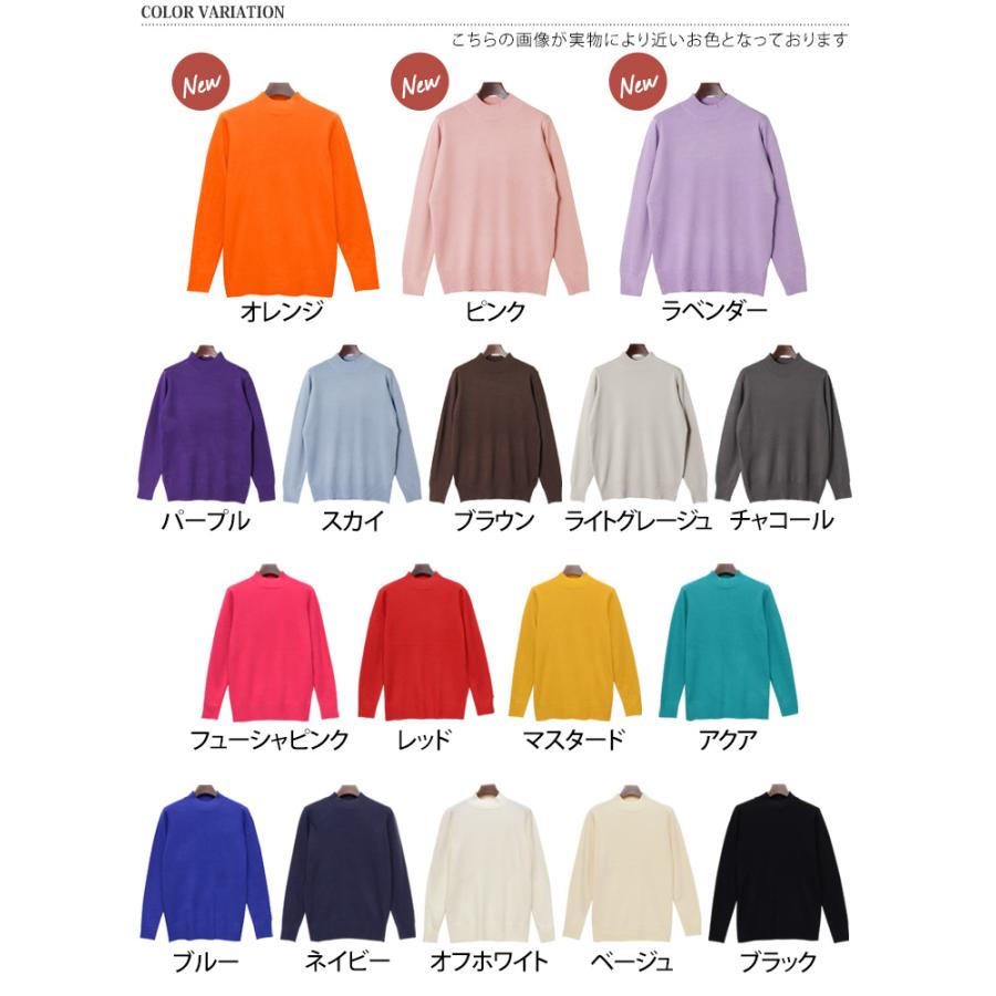 REAL STYLE(ファッション) ニット レディース 秋冬 トップス REAL STYLE(ファッション) ニット レディース 秋冬 トップス