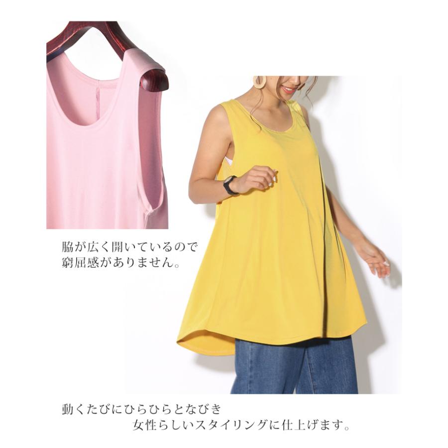 REAL STYLE(ファッション) チュニック レディース 夏 薄手 REAL STYLE(ファッション) チュニック レディース 夏 薄手